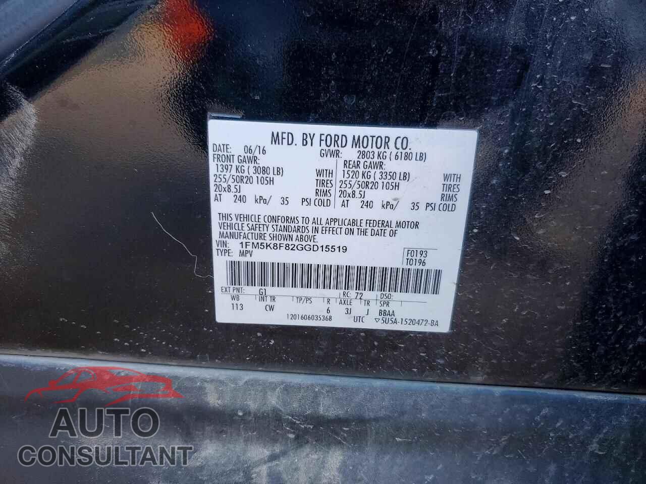 FORD EXPLORER 2016 - 1FM5K8F82GGD15519