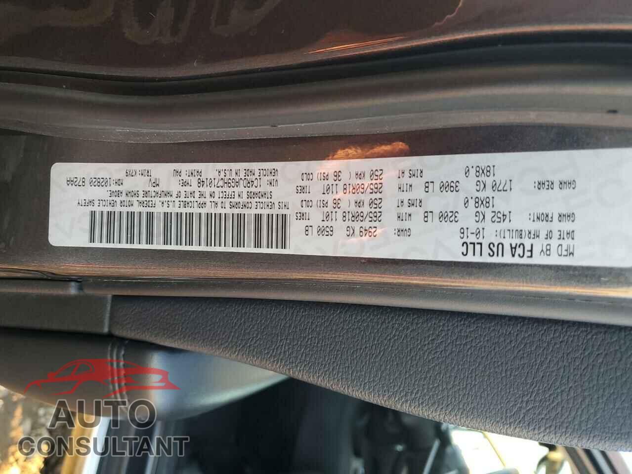 DODGE DURANGO 2017 - 1C4RDJAG9HC710148