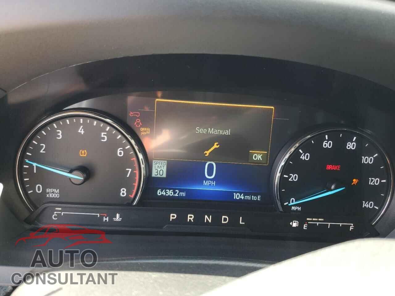 FORD EXPLORER 2023 - 1FMSK8KH1PGB14123
