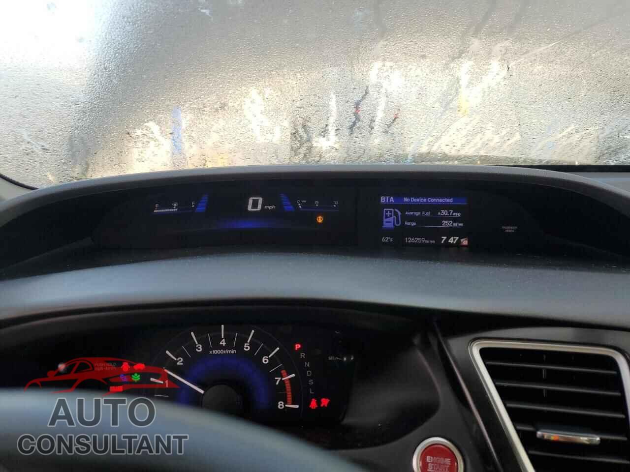 HONDA CIVIC 2014 - 2HGFB2F88EH543310