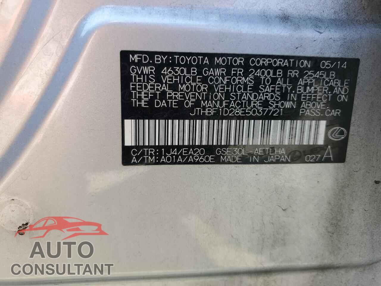 LEXUS IS 2014 - JTHBF1D28E5037721