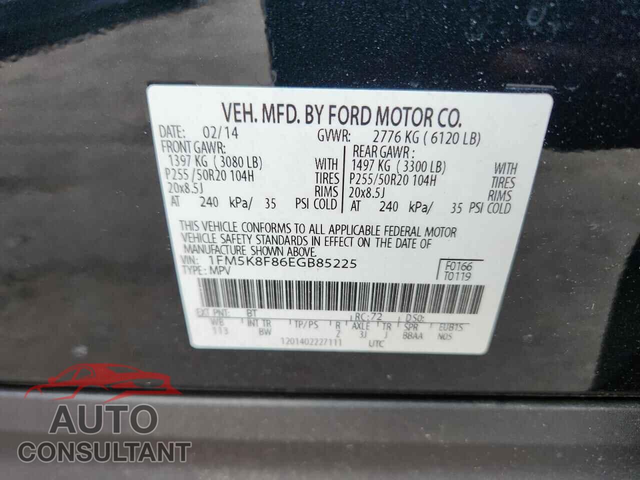 FORD EXPLORER 2014 - 1FM5K8F86EGB85225