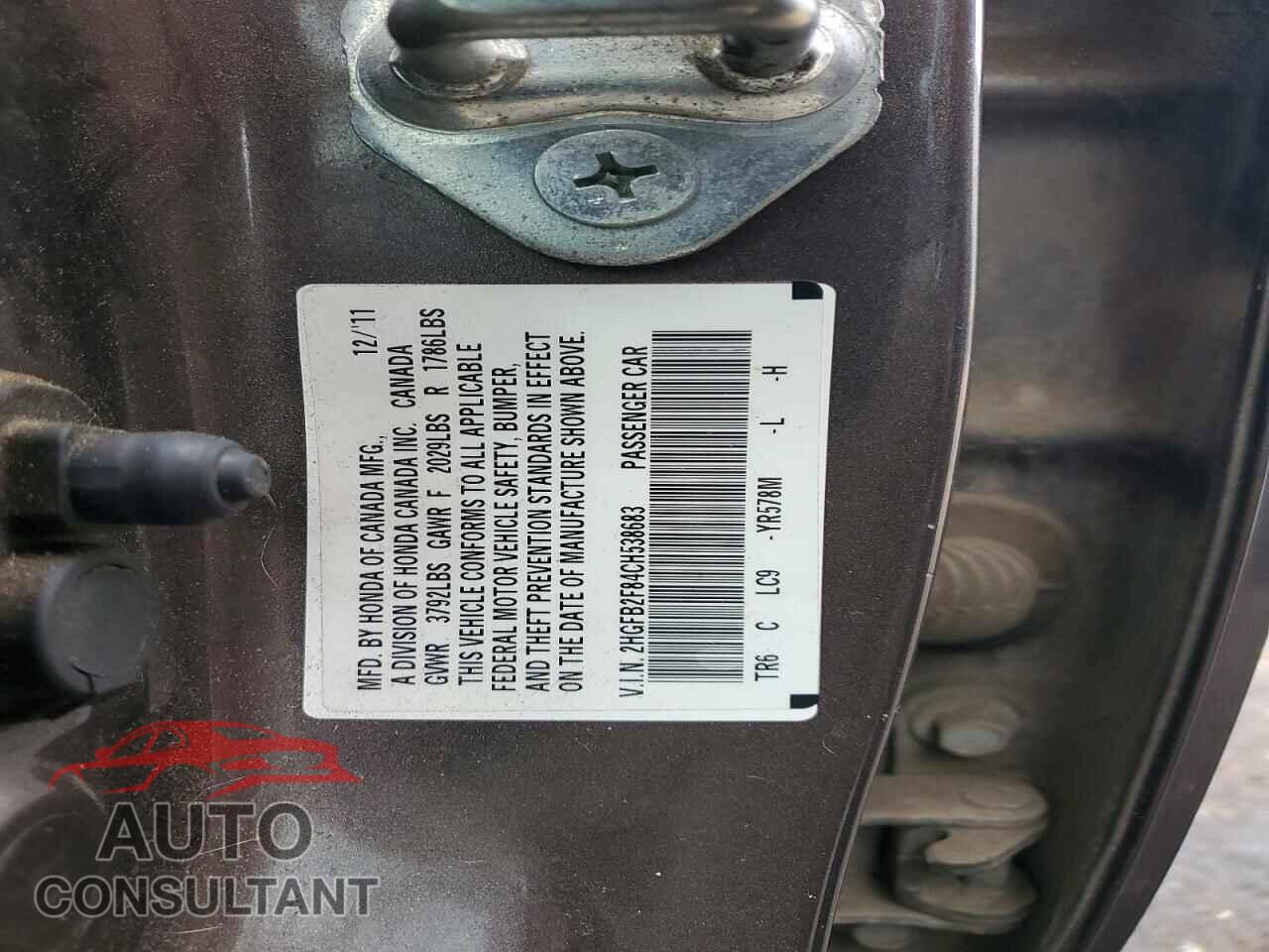 HONDA CIVIC 2012 - 2HGFB2F84CH538683