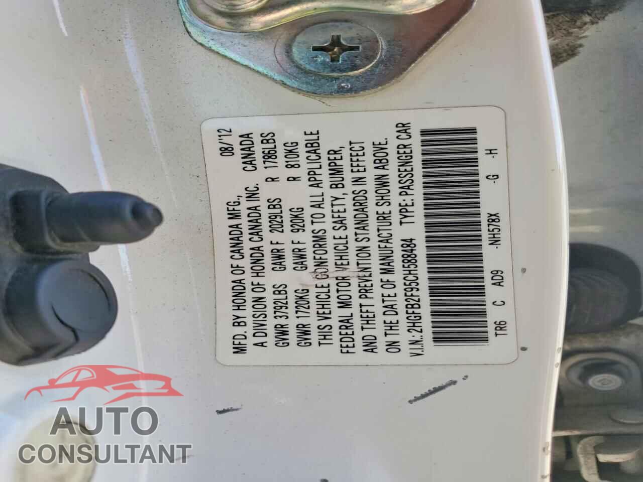 HONDA CIVIC 2012 - 2HGFB2F95CH588484