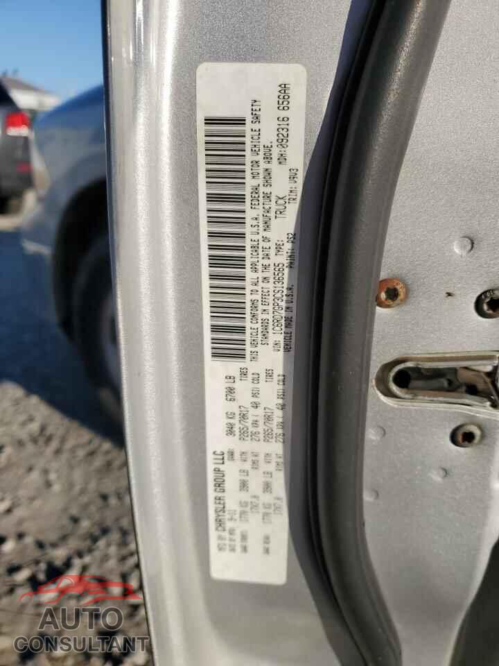 DODGE RAM 1500 2012 - 1C6RD7GP3CS136565