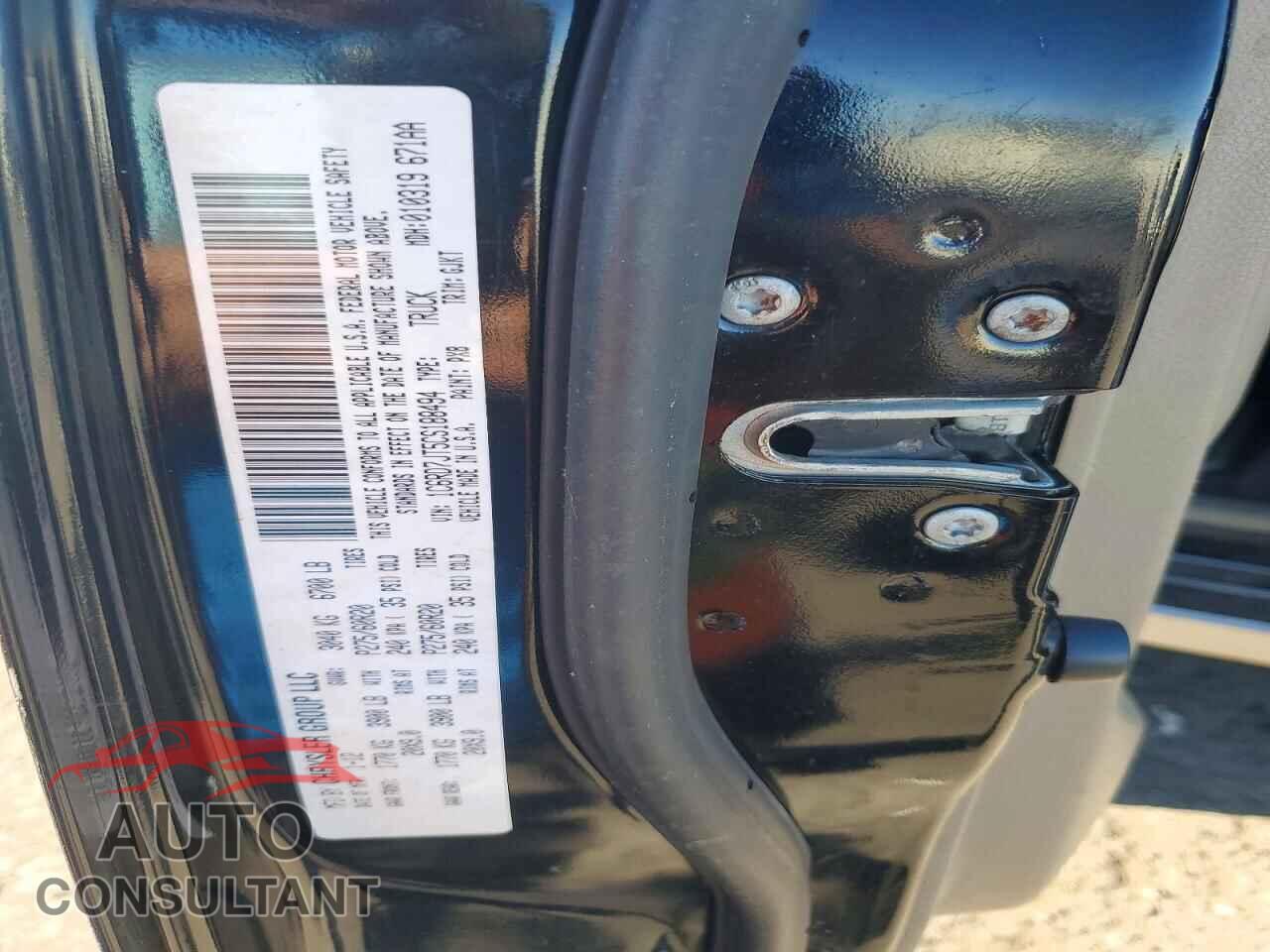 DODGE RAM 1500 2012 - 1C6RD7JT5CS188494