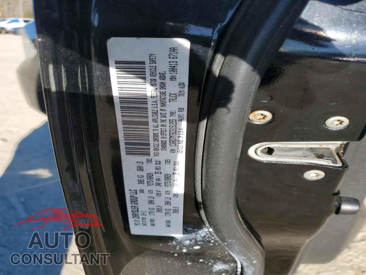 DODGE RAM 1500 2012 - 1C6RD7MT6CS151255