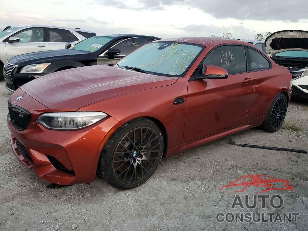 BMW M2 2020 - WBS2U7C02L7D66292