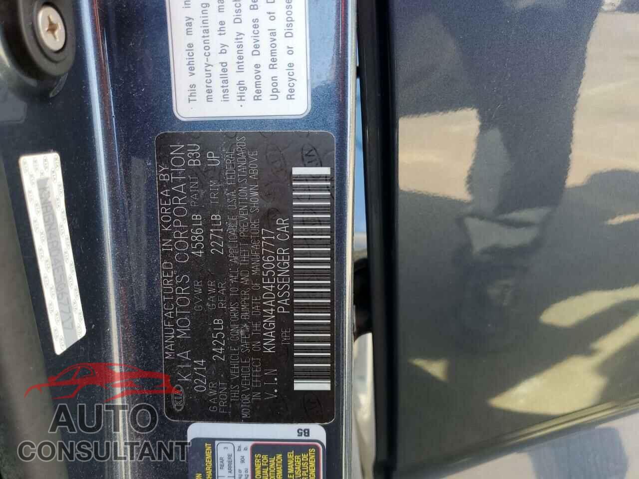KIA OPTIMA 2014 - KNAGN4AD4E5067717