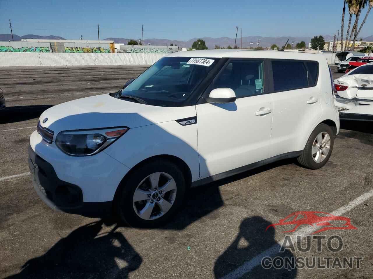 KIA SOUL 2017 - KNDJN2A23H7487246