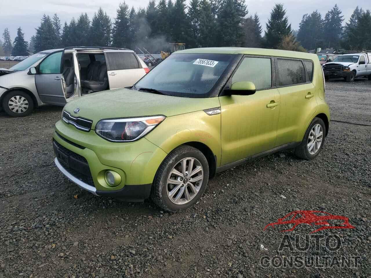 KIA SOUL 2017 - KNDJP3A51H7884237