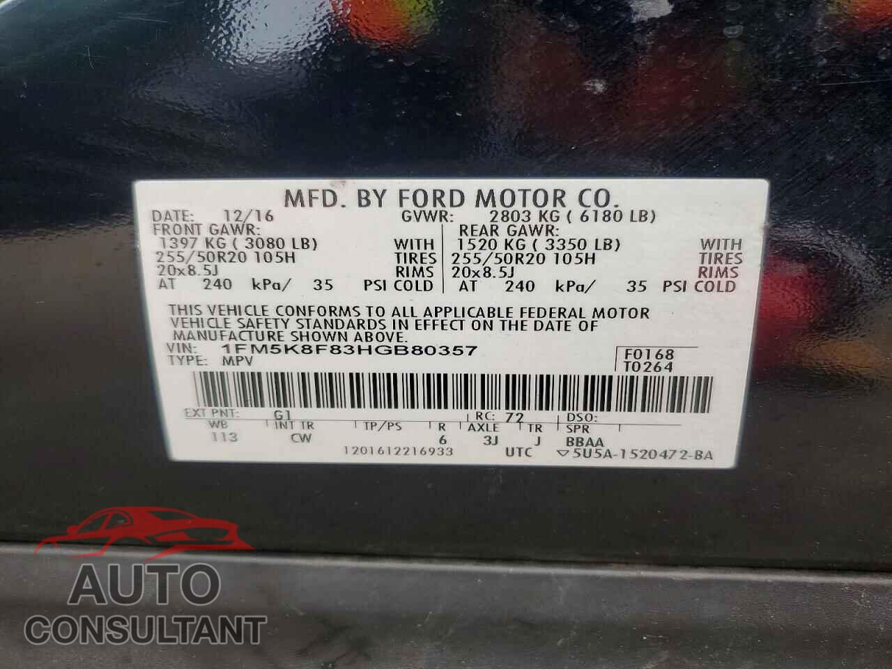 FORD EXPLORER 2017 - 1FM5K8F83HGB80357