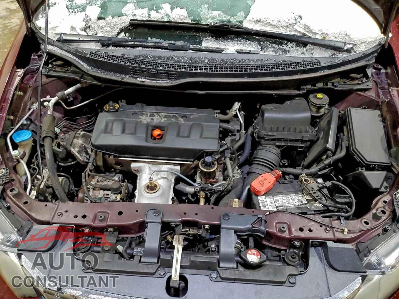 HONDA CIVIC 2012 - 2HGFB2F86CH592552