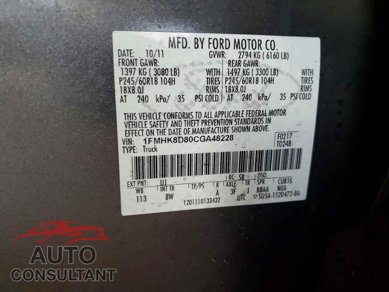 FORD EXPLORER 2012 - 1FMHK8D80CGA48228