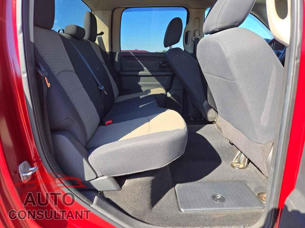 DODGE RAM 1500 2011 - 1D7RB1CP5BS543583