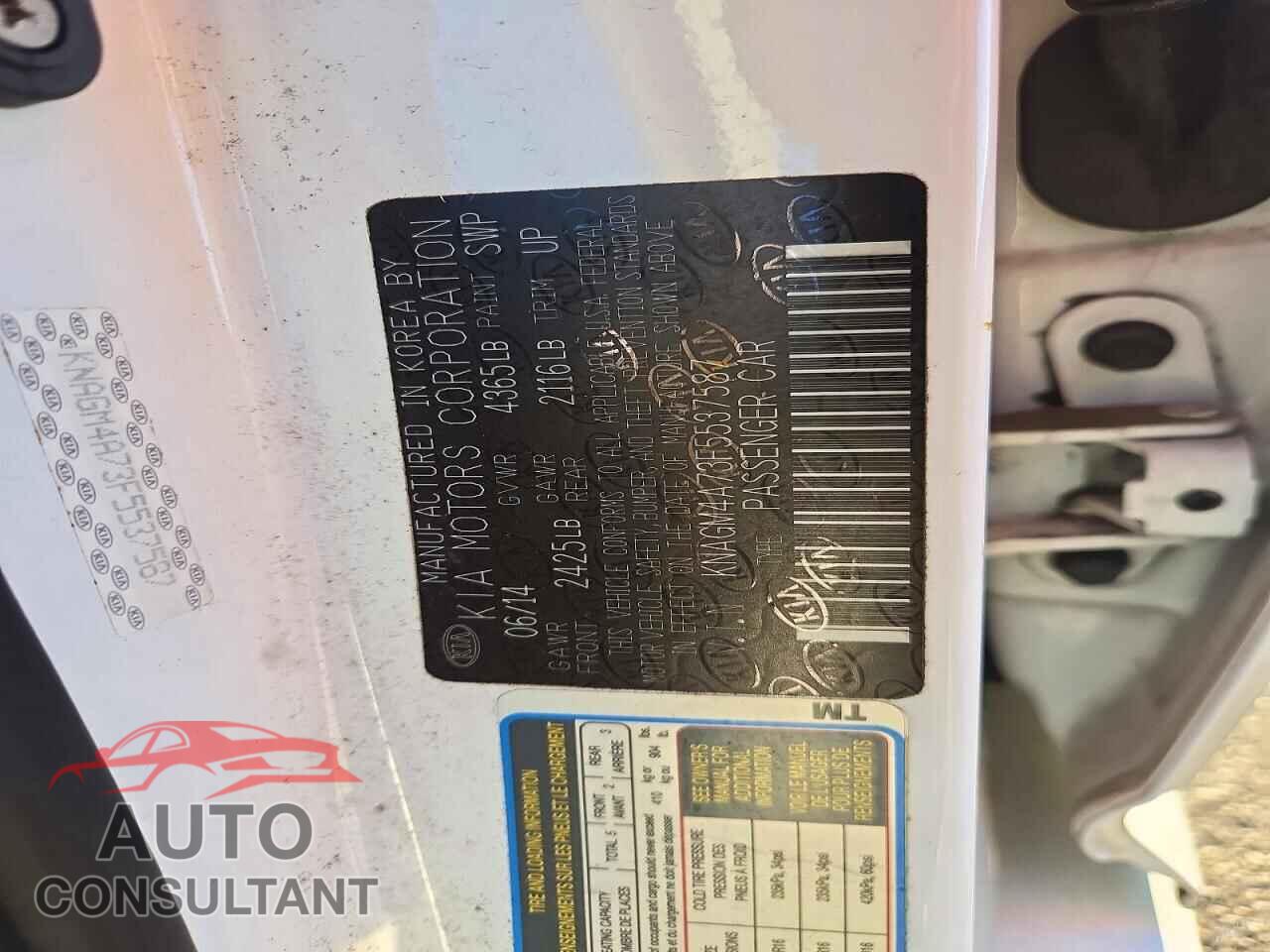 KIA OPTIMA 2015 - KNAGM4A73F5537587