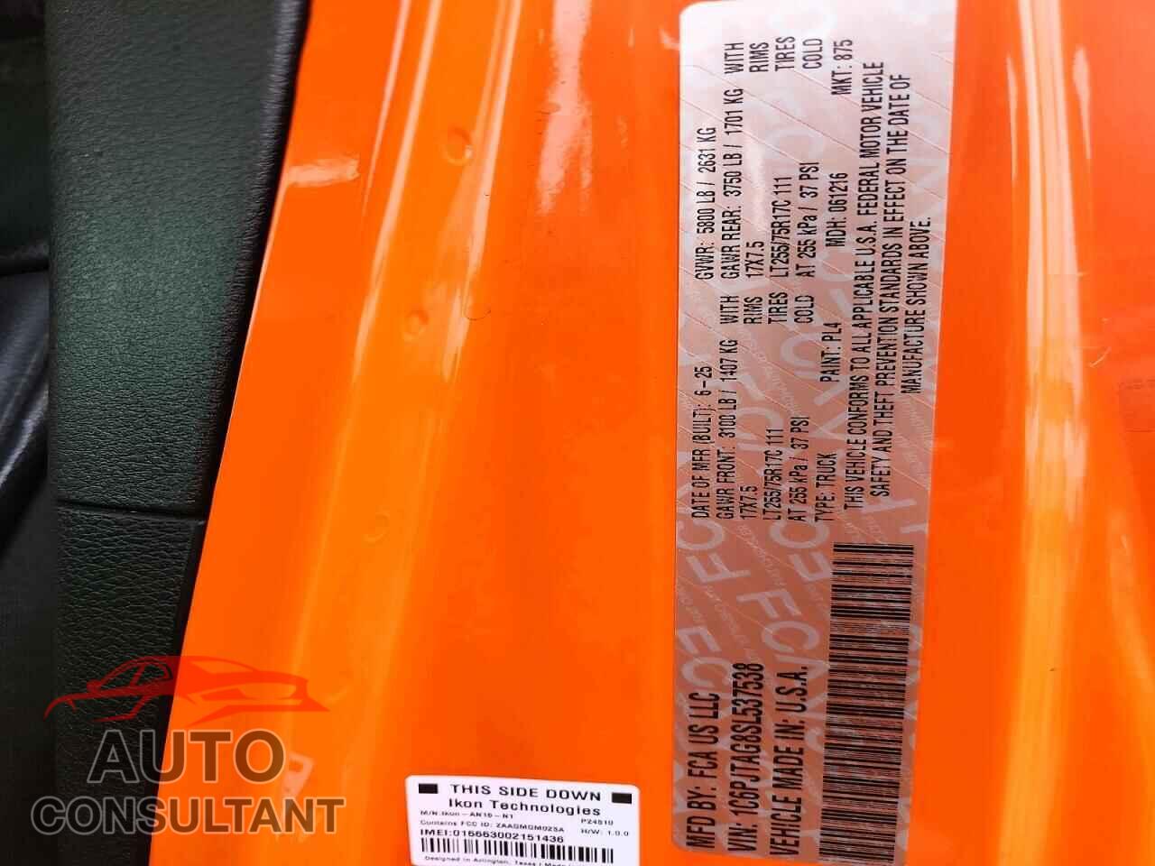 JEEP GLADIATOR 2025 - 1C6PJTAG8SL537538