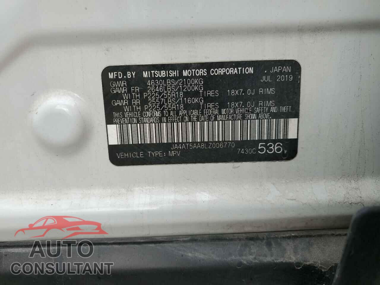 MITSUBISHI ECLIPSE 2020 - JA4AT5AA8LZ006770