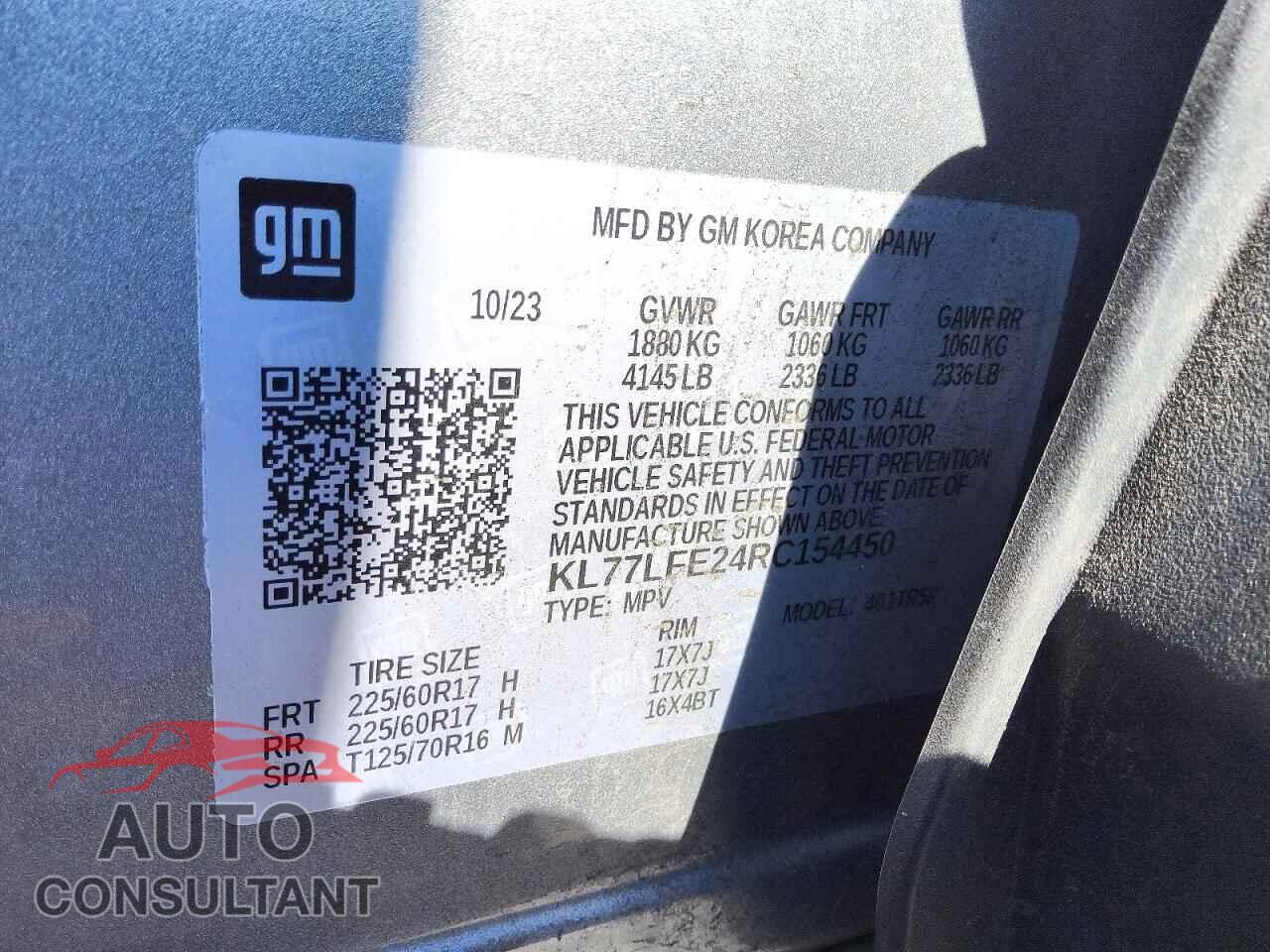 CHEVROLET TRAX 2024 - KL77LFE24RC154450