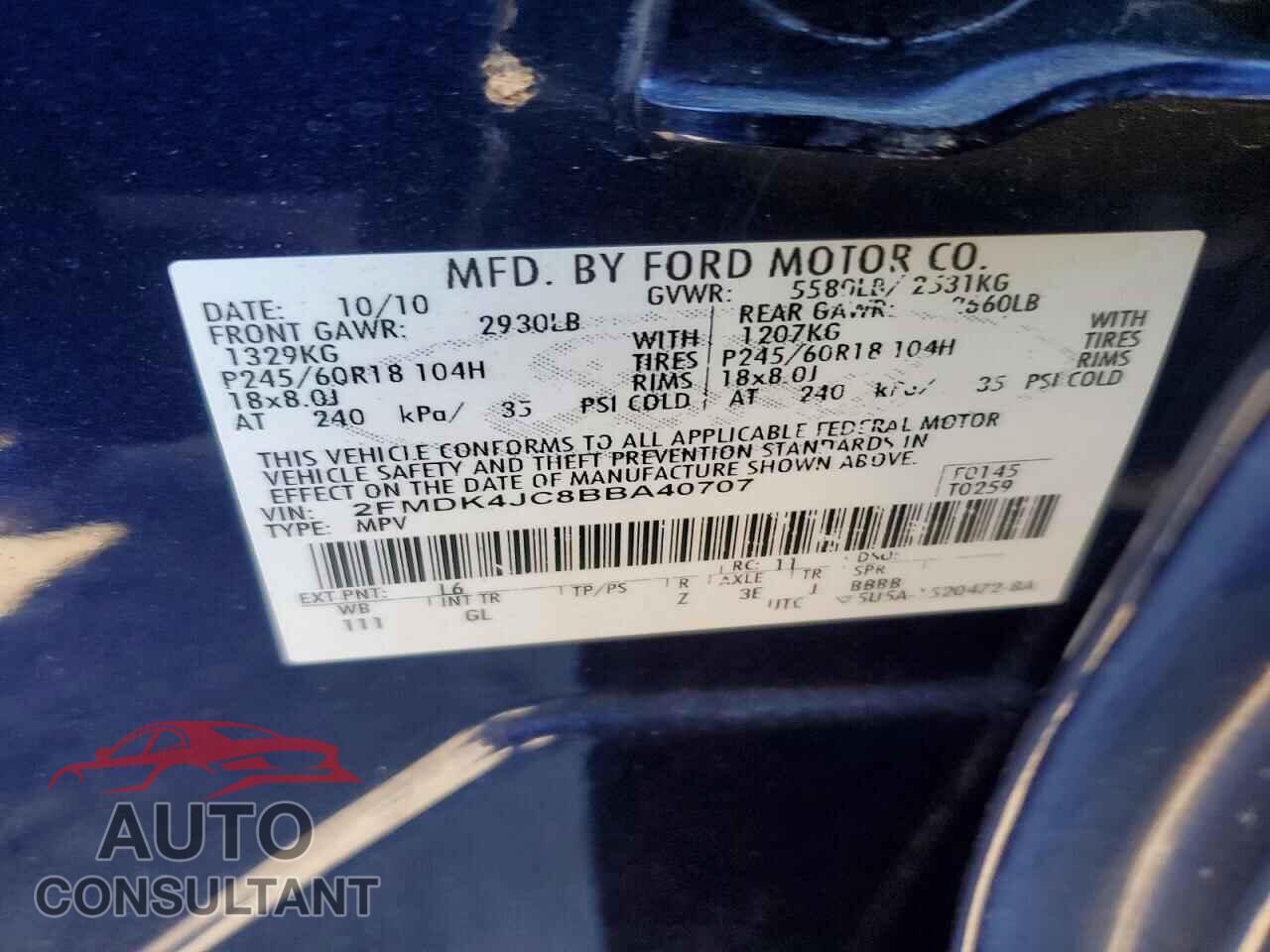 FORD EDGE 2011 - 2FMDK4JC8BBA40707