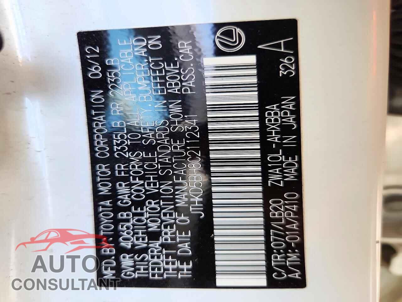 LEXUS CT 200 2012 - JTHKD5BH8C2112341