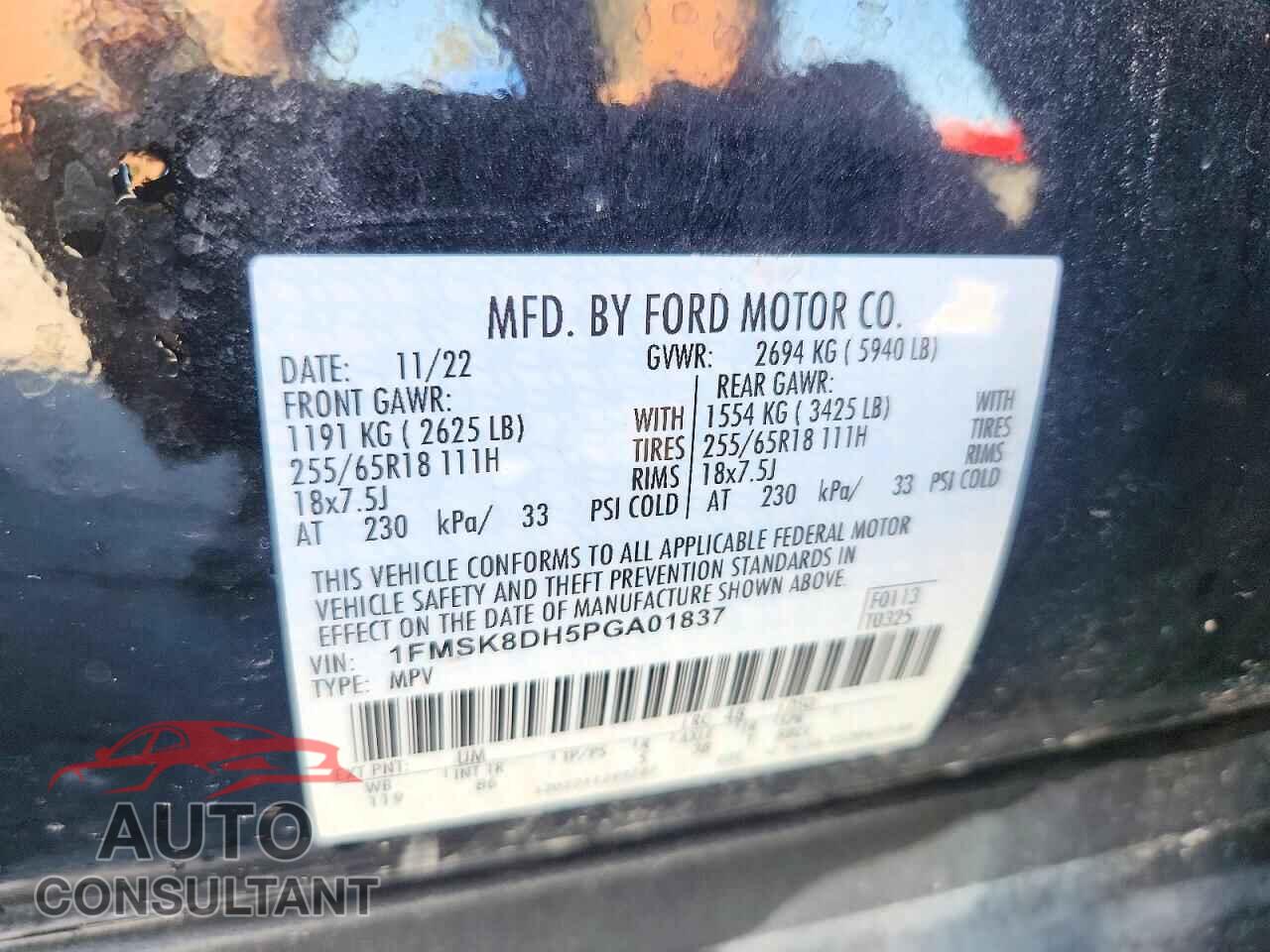 FORD EXPLORER 2023 - 1FMSK8DH5PGA01837