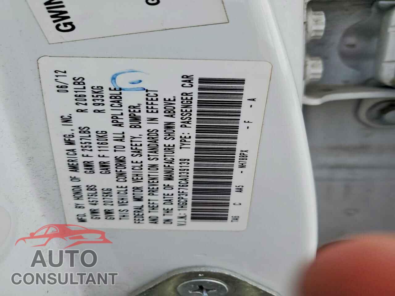 HONDA ACCORD 2012 - 1HGCP3F76CA039139