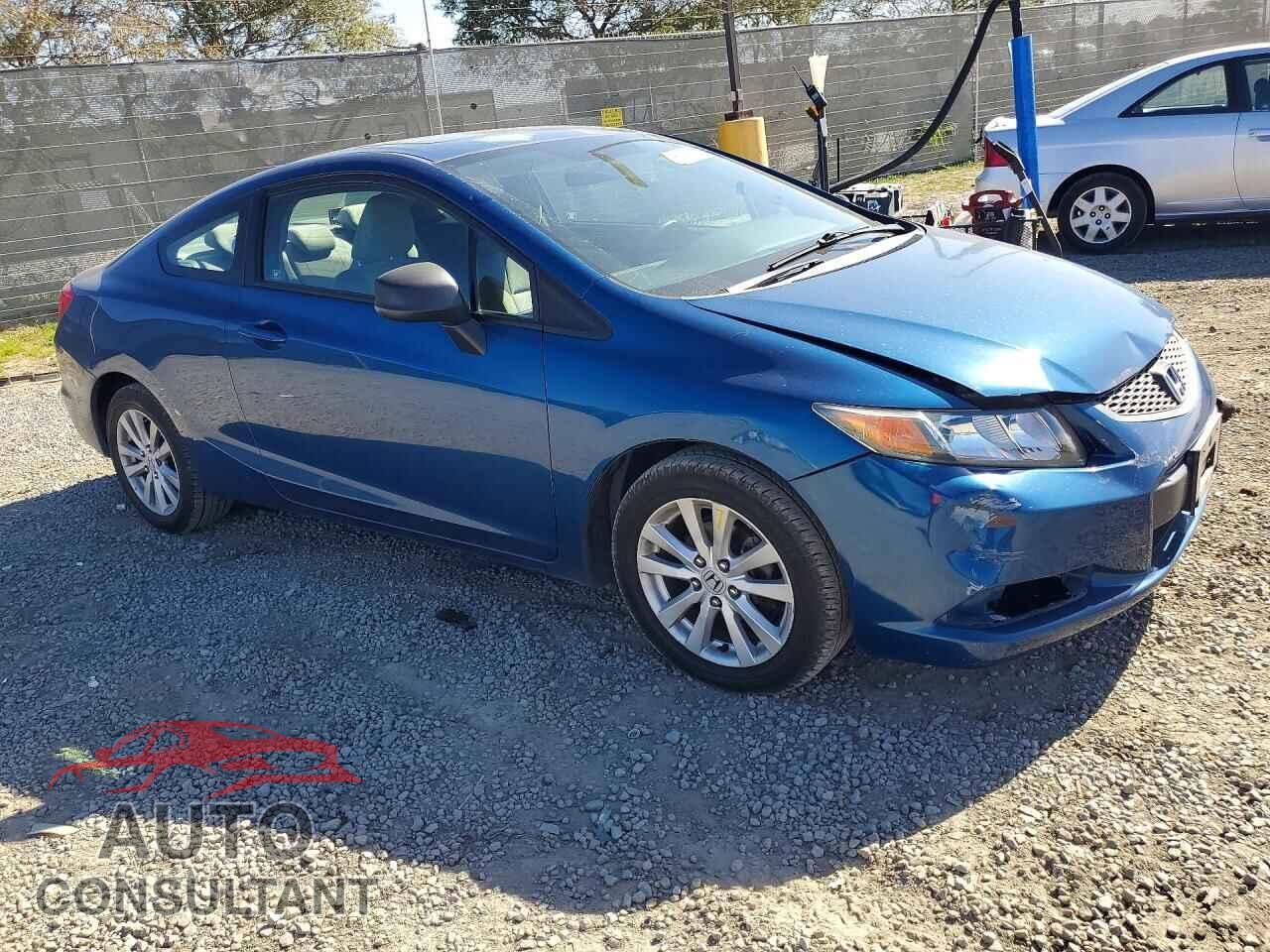 HONDA CIVIC 2012 - 2HGFG3B85CH531173