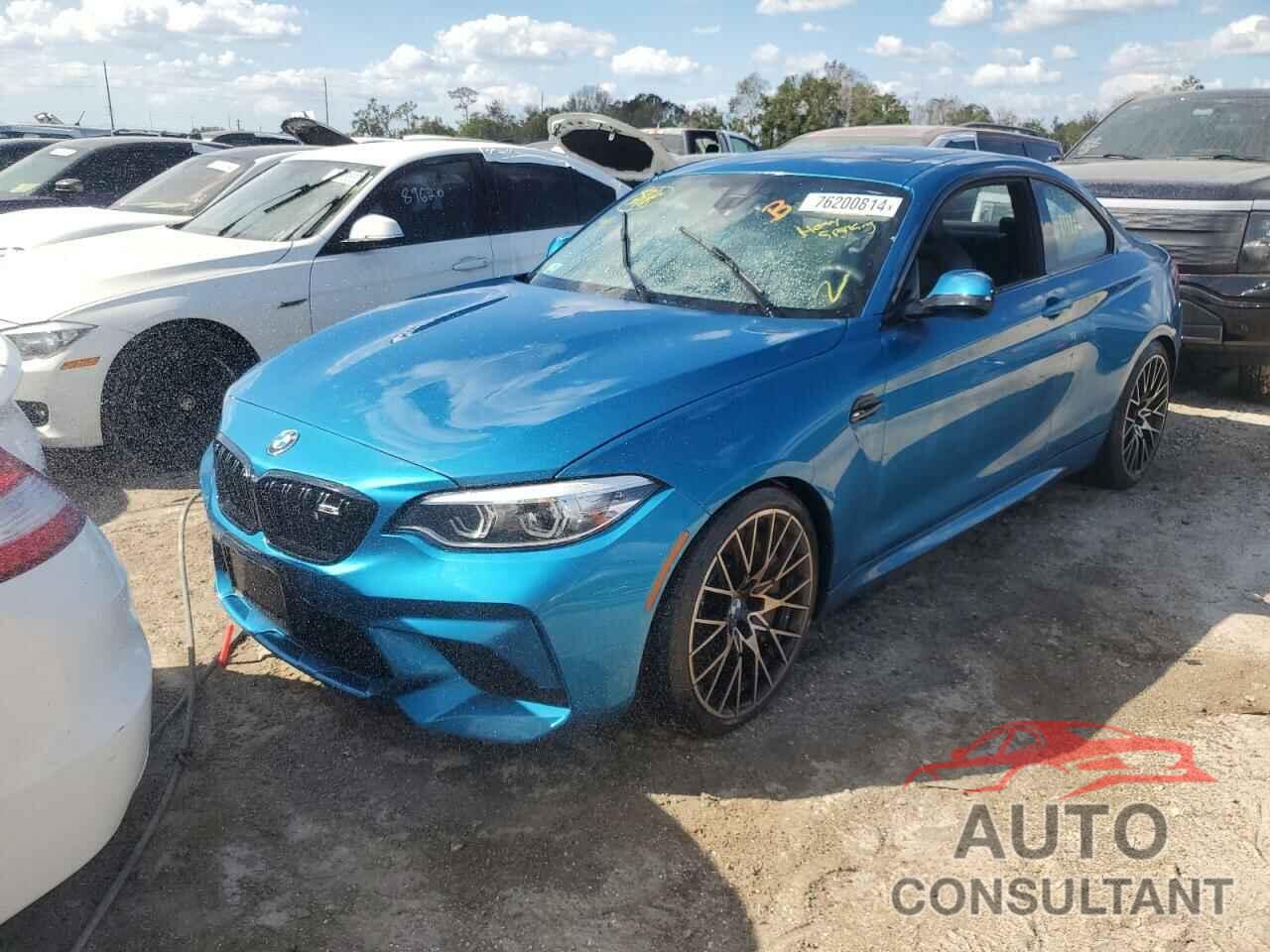 BMW M2 2020 - WBS2U7C08L7E49953