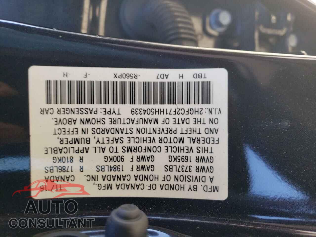 HONDA CIVIC 2017 - 2HGFC2F71HH504339