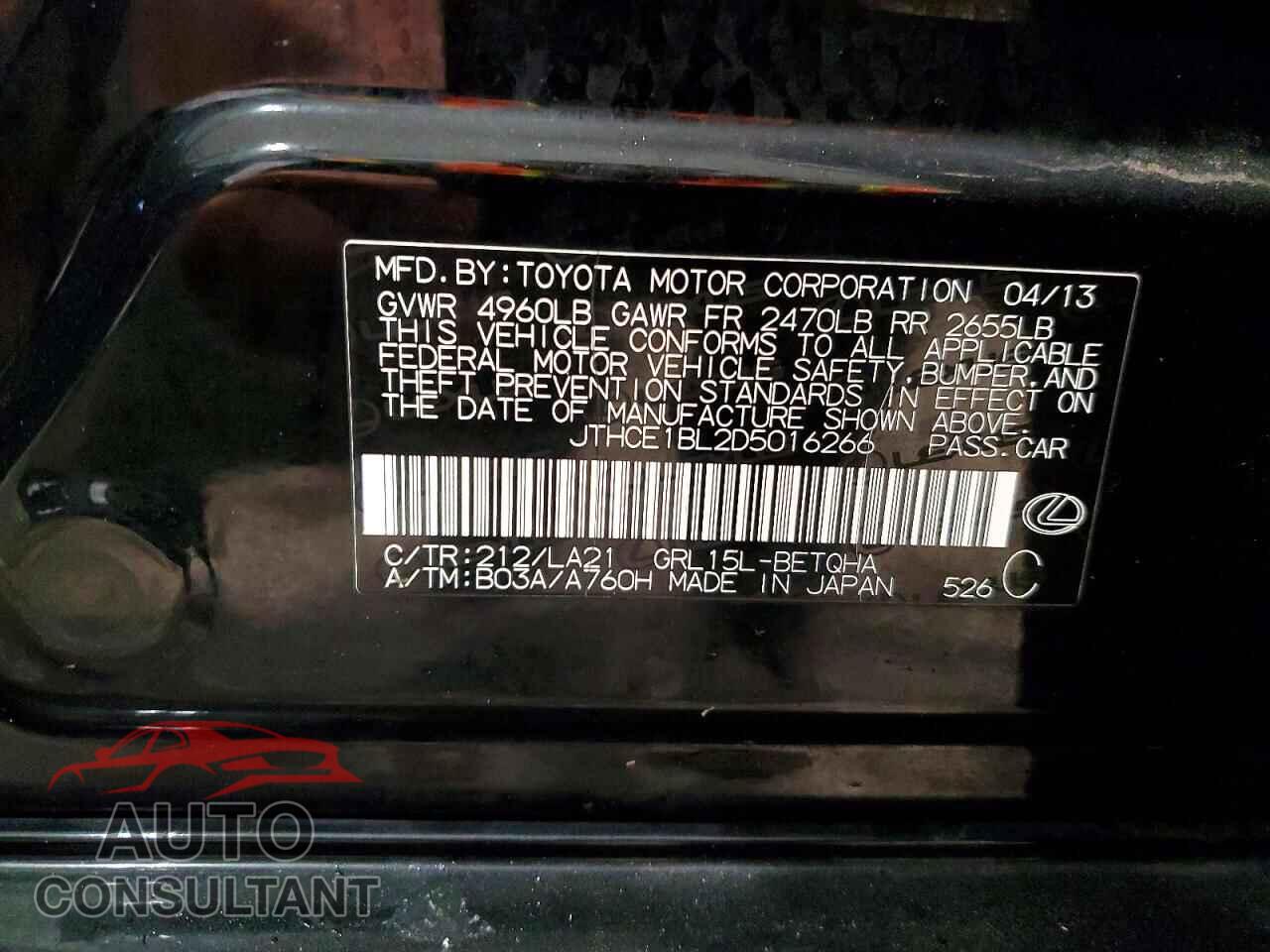 LEXUS GS350 2013 - JTHCE1BL2D5016266
