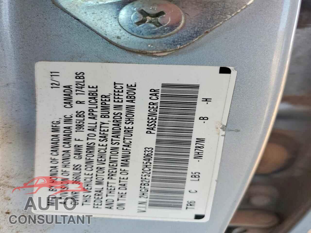 HONDA CIVIC 2012 - 2HGFB2F52CH540633