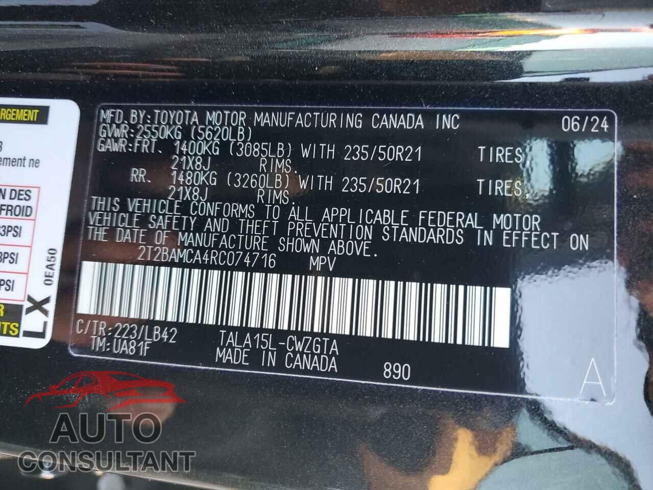 LEXUS RX350 2024 - 2T2BAMCA4RC074716