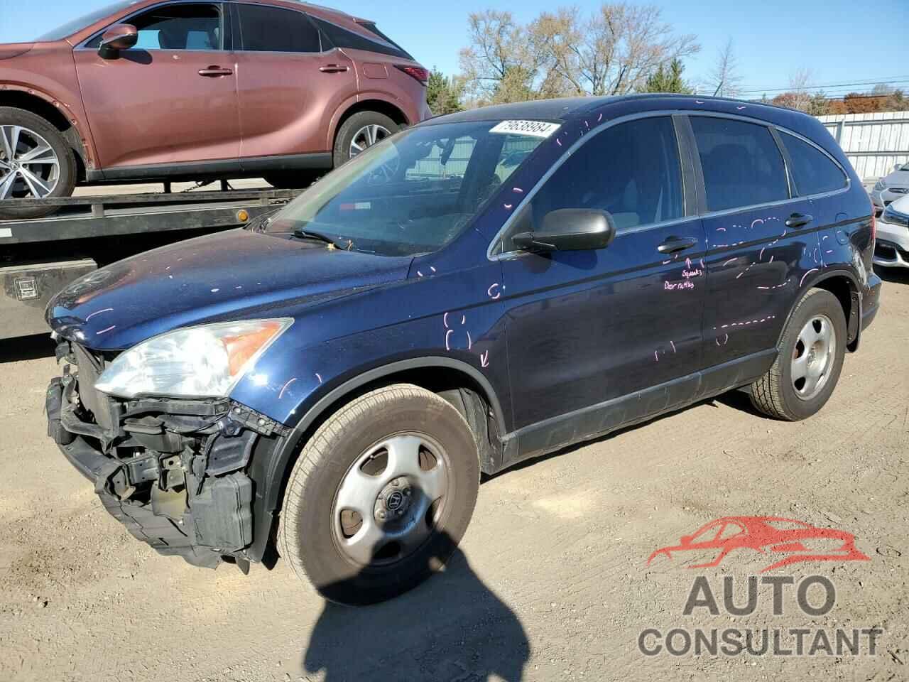 HONDA CRV 2011 - 5J6RE4H38BL014786