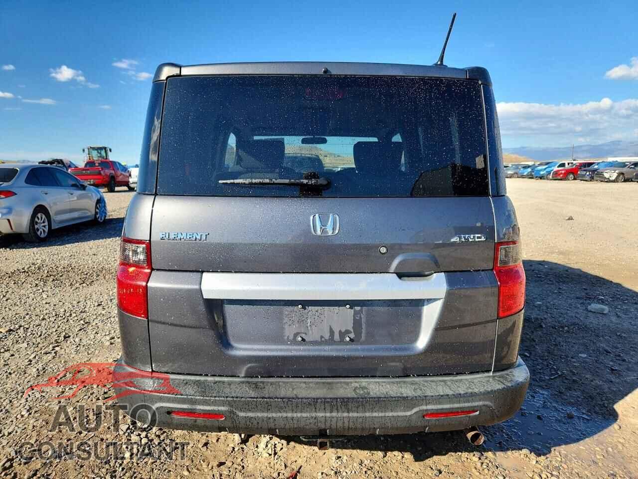 HONDA ELEMENT 2011 - 5J6YH2H73BL006038