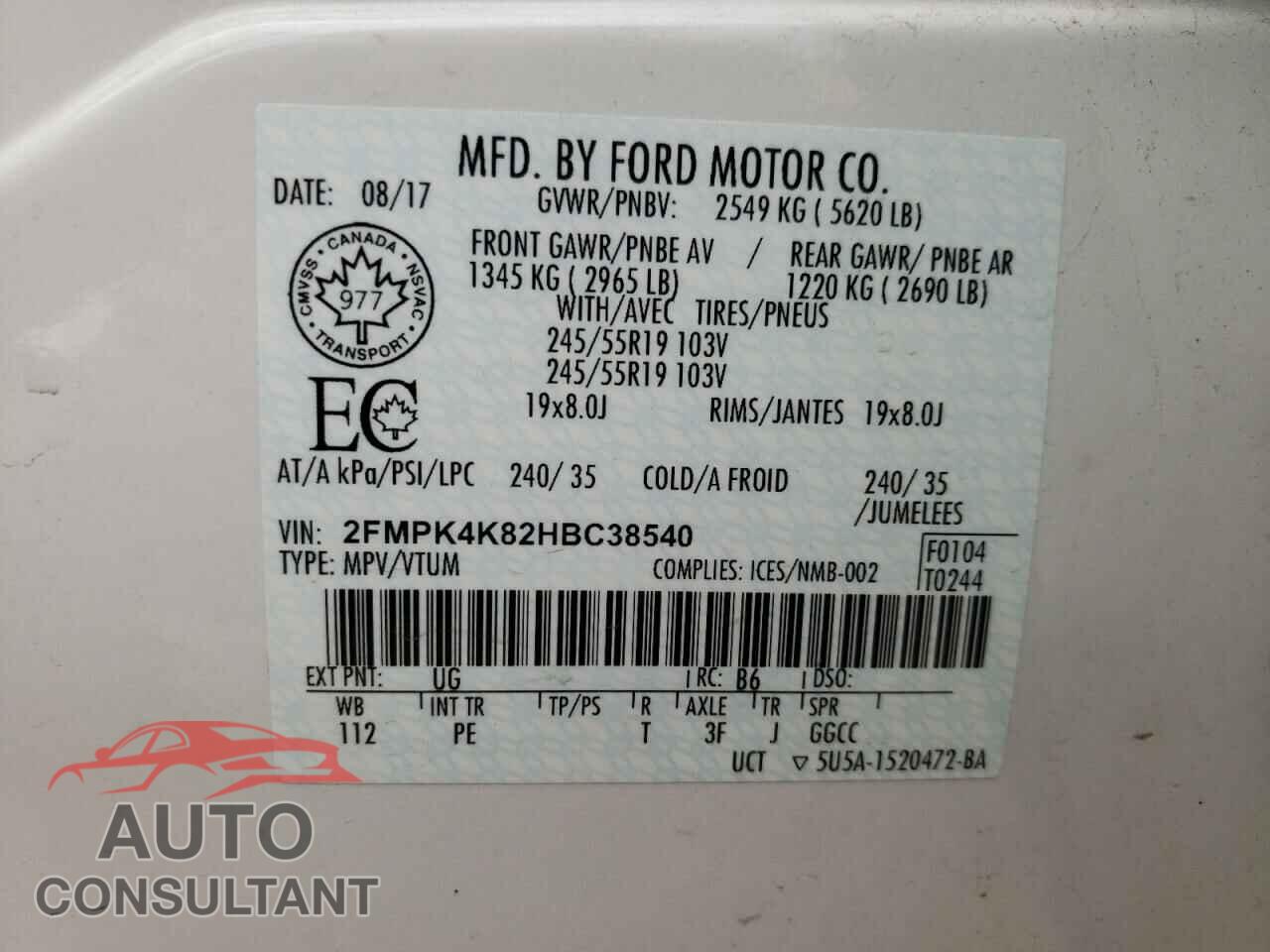 FORD EDGE 2017 - 2FMPK4K82HBC38540