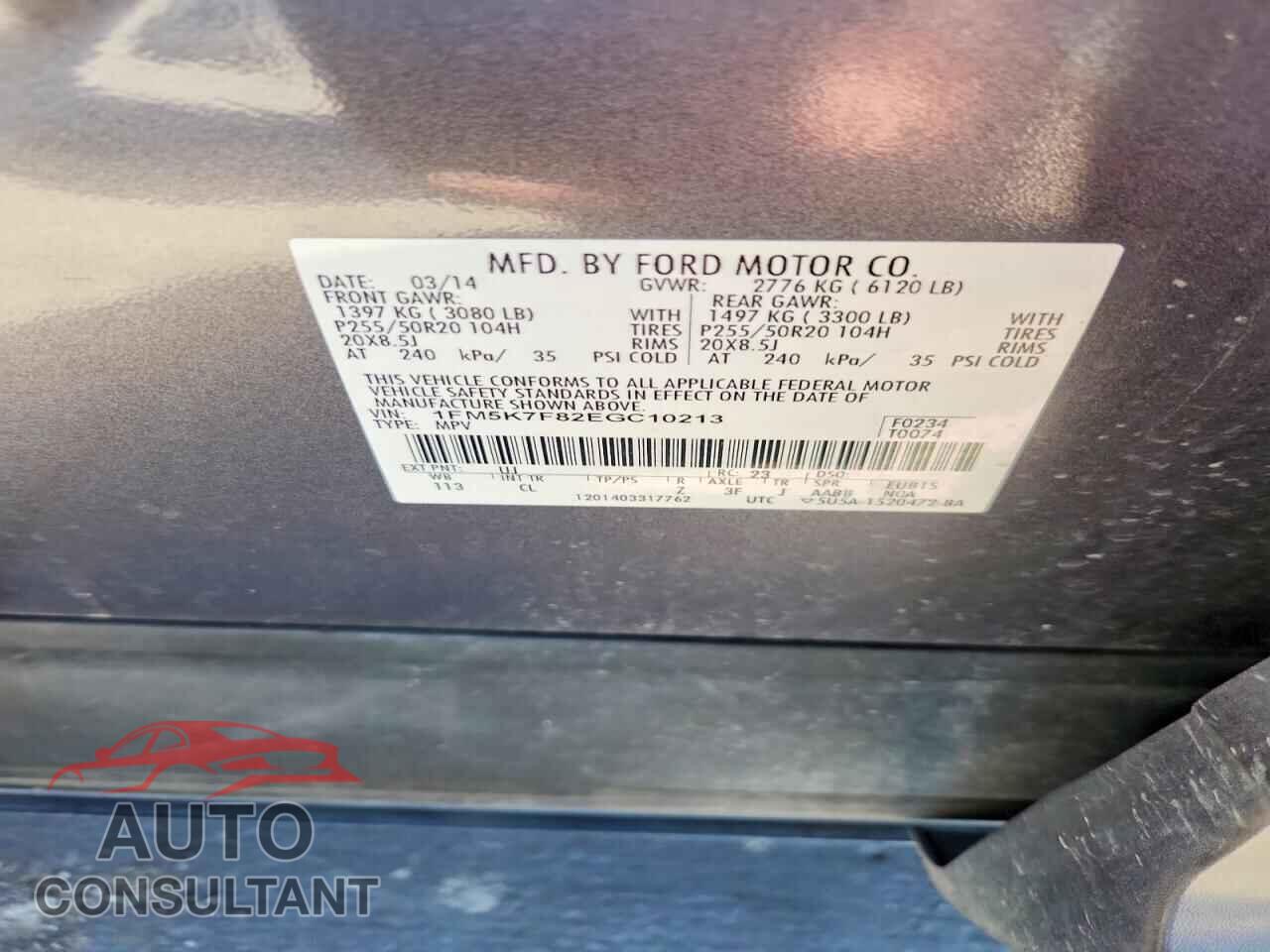 FORD EXPLORER 2014 - 1FM5K7F82EGC10213