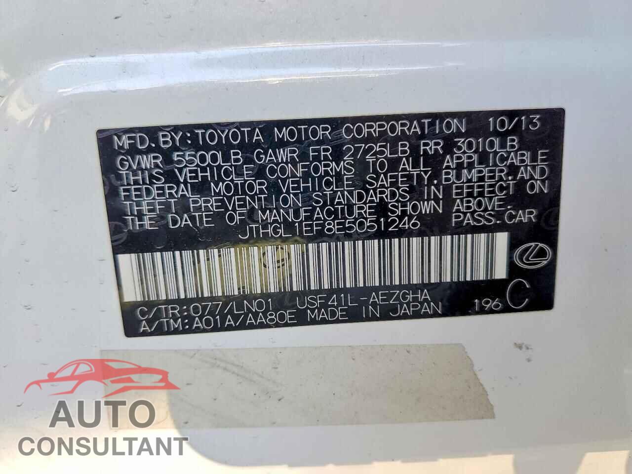 LEXUS LS460 2014 - JTHGL1EF8E5051246