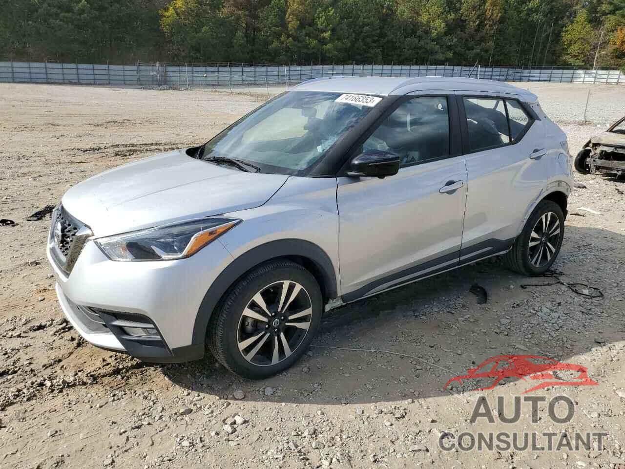 NISSAN KICKS 2020 - 3N1CP5DV5LL520071