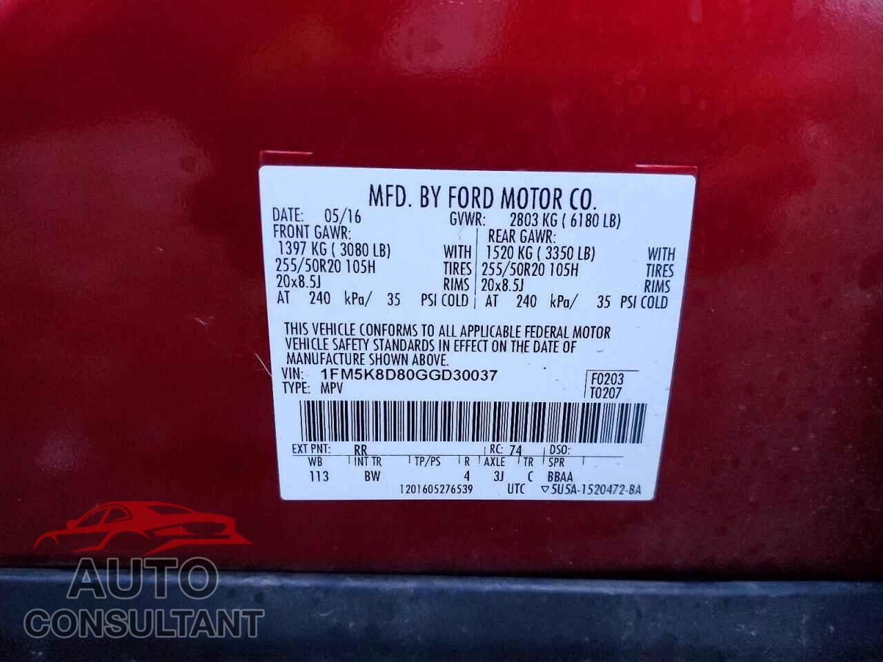 FORD EXPLORER 2016 - 1FM5K8D80GGD30037