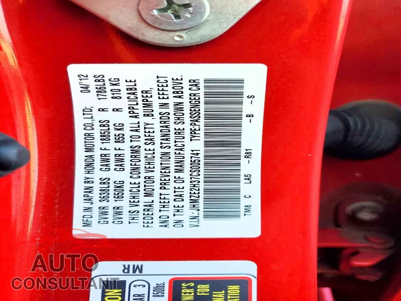 HONDA INSIGHT 2012 - JHMZE2H37CS005741