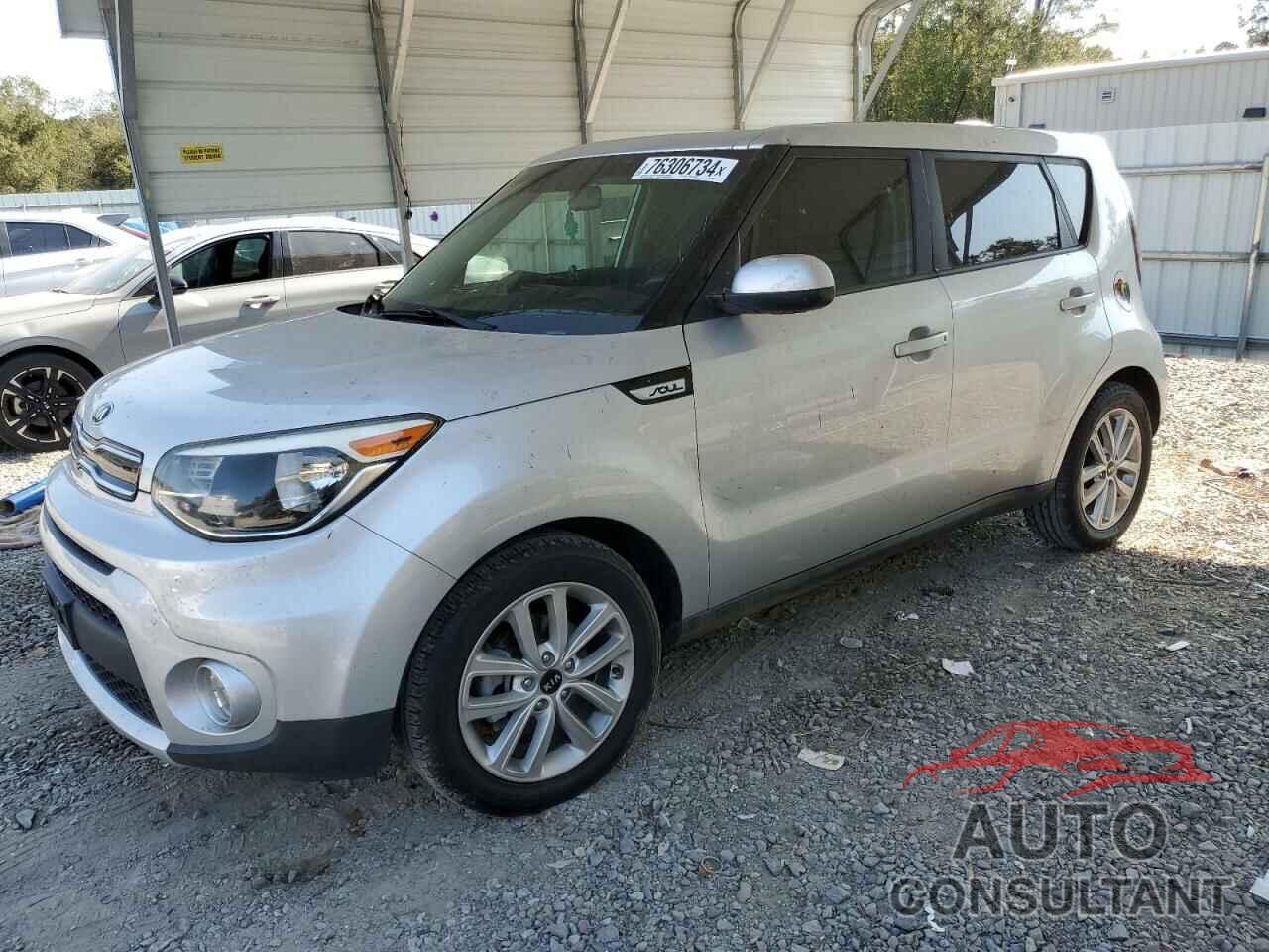 KIA SOUL 2018 - KNDJP3A57J7587494