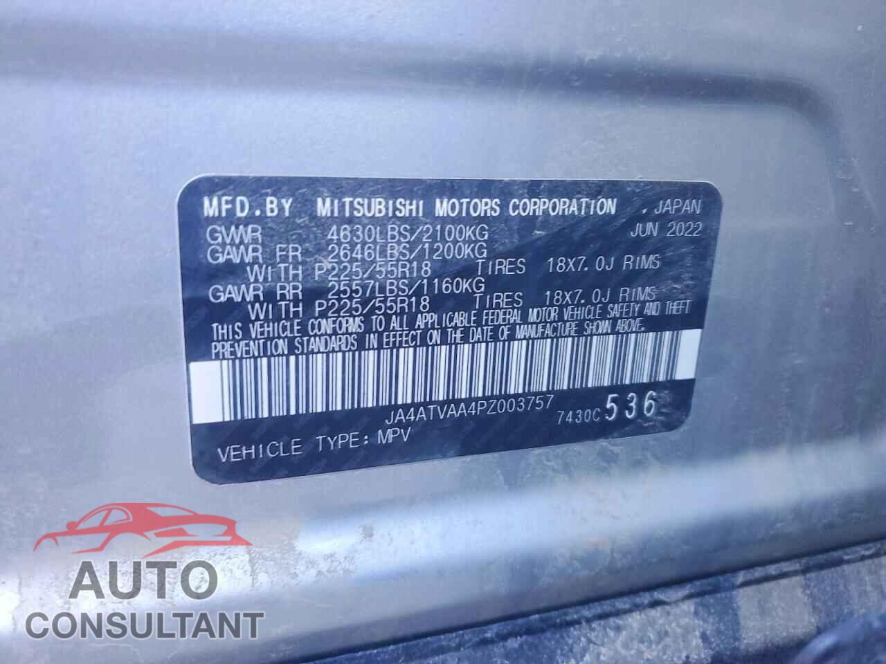 MITSUBISHI ECLIPSE 2023 - JA4ATVAA4PZ003757