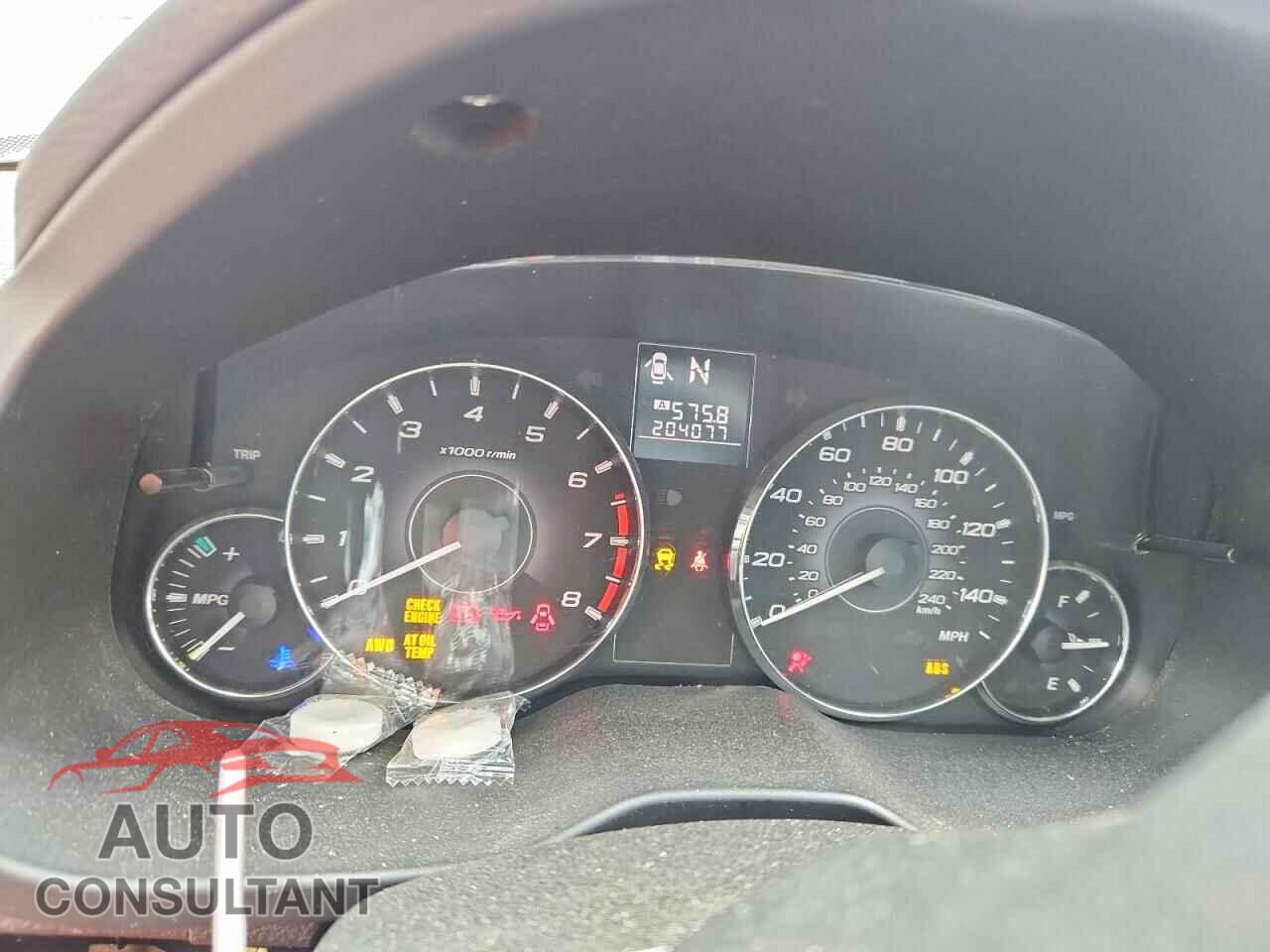 SUBARU OUTBACK 2011 - 4S4BRBLC1B3366742