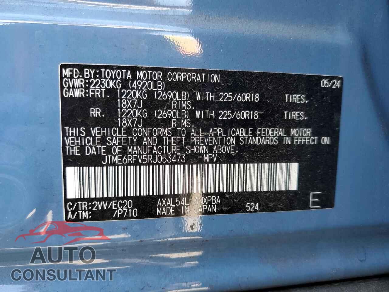 TOYOTA RAV4 2024 - JTME6RFV5RJ053473