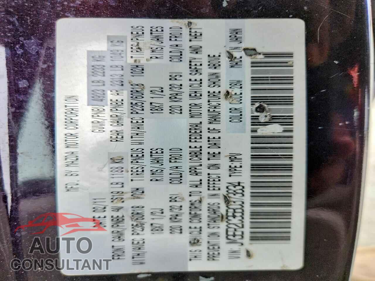 MAZDA CX-7 2011 - JM3ER2C35B0373834