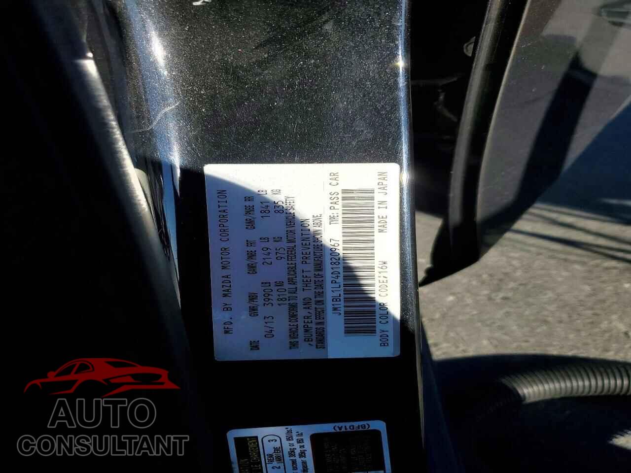 MAZDA 3 2013 - JM1BL1LP4D1820967