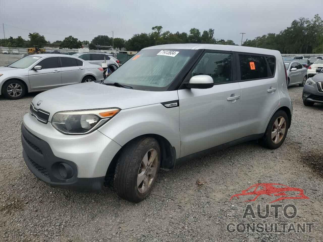 KIA SOUL 2017 - KNDJN2A28H7435918