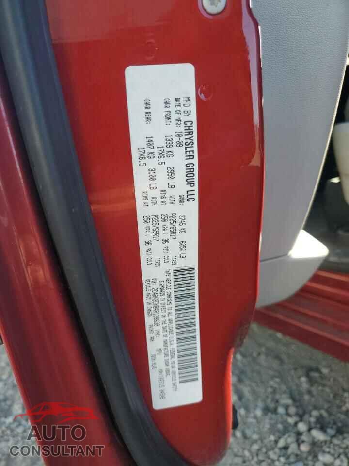DODGE CARAVAN 2010 - 2D4RN5DX8AR128638