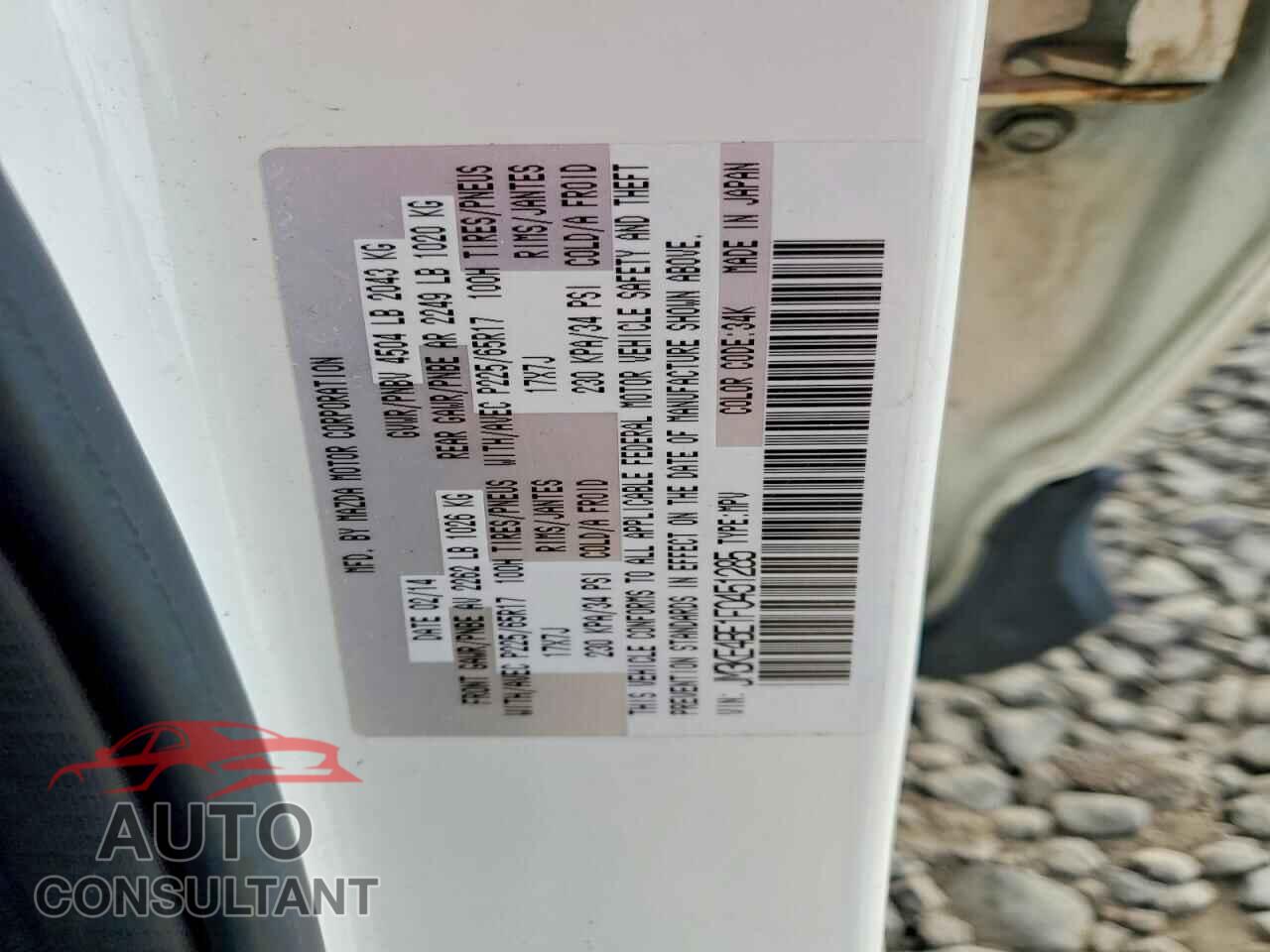 MAZDA CX-5 2015 - JM3KE4BE1F0451285